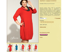 ������� 2455311 (������).jpg