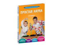 ������ ����� 320�.+%