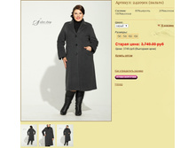 ������� 2420901 (������).jpg