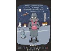 2_���������� �� 15.jpg