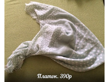 7-J7TPvQi5A.jpg