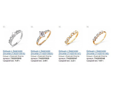 Snap_2014.12.18 19.49.30_017.jpg