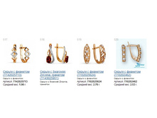 Snap_2014.12.13 22.02.42_134.jpg