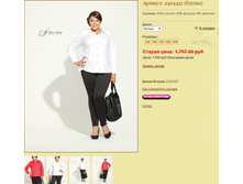 ������� 2404431 (������).jpg