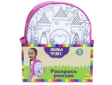 ����� ��� ������������� �������