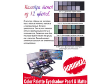 ����� ����� 12  - 139,92 ���.