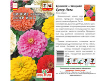 ����� ����� ����� ���� �������  ��� ���  �� 0,3 ��.3���.jpg