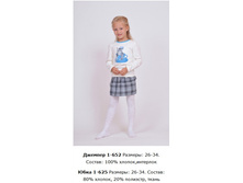 652,625.jpg