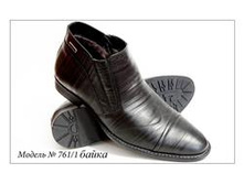 95.761-1 �����.JPG