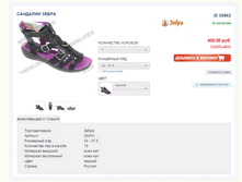 750 ���_����� ���� 405 ���