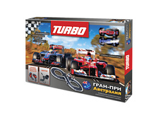 ����. ������� �� ����. 2 �������� �������. ����� ����� 324��. �-� ���. 64,5*45*5,5