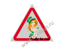 ������ "����" ������� �� �����" No9. ���� ������ ����� (�����).