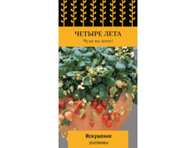 ��������� ���������.jpg