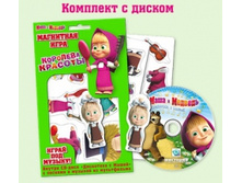 ��������� ���� �������� ������� (��� �����!!!) . 141 ���..jpg