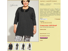 ������� 2435268 (������).jpg