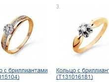 Snap_2014.12.05 18.02.00_001.jpg