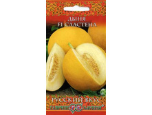 ���� ��������,(���) 9,29 ���.