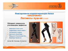 ����������� �����-006.jpg