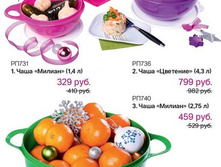 1_fvNZd_Xe4.jpg ���� ������ ��� �����������