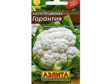 ������� �������  ��������*�����. 0,3� 4,50 ���.