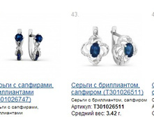 Snap_2014.12.17 23.39.22_013.jpg