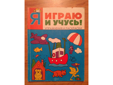 80 ���. ������ � ���������. �����, �� ���� ����