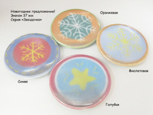 novogodnee_predlozhenie_2_220_220 (1).jpg