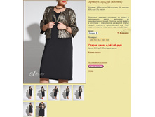 ������� 2315398 (������).jpg