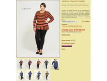 ������� 2435450 (������).jpg