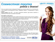 � ������10.jpg