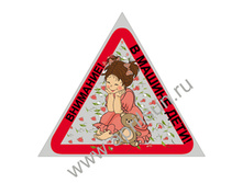 ������ "����" � ������ ����" No4. ���� ������ ����� (�����).