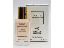 Mademoiselle, �����������, 12 ��