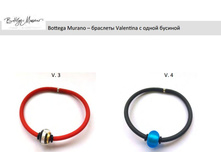 ������� V a l e n t i n a