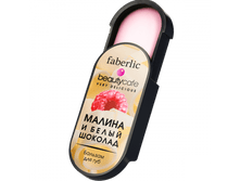 ������� ��� ��� "������ � ����� �������" ����� Beauty cafe