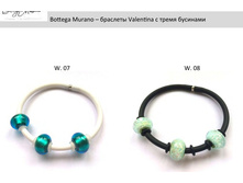 ������� V a l e n t i n a