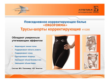 ����������� �����-012.jpg