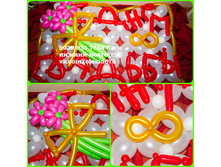 ����� ������.jpg