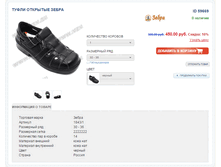 800 ���_����� ���� 456 ���+%