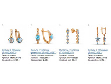 Snap_2014.12.13 21.08.12_003.jpg