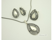 �������� V014135F-02NER486.jpeg