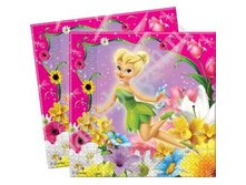 �������� ��������� ��� 20 �� 120 ��� (2).jpg