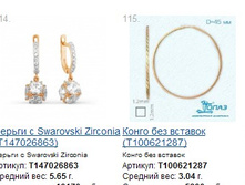 Snap_2014.12.13 21.45.46_033.jpg