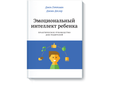 ������������� ��������� �������.png