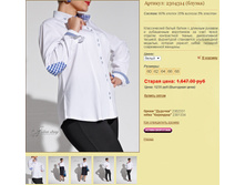 ������� 2304314 (������).jpg