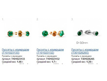 Snap_2014.12.15 23.32.06_006.jpg