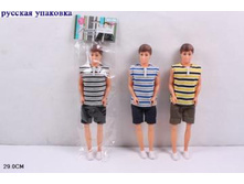 ����� 29 ��, ��� 34-36856. ���� 75 ���.jpg