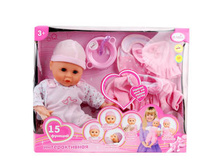 ����� ���� 15 �������, ��� 60-176317, ���� 1533,90 ���.jpg