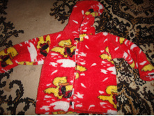 �������� �������� �� 2-3 ����