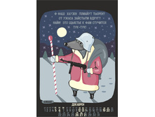 12_���������� �� 15.jpg