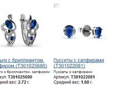 Snap_2014.12.17 23.38.13_009.jpg